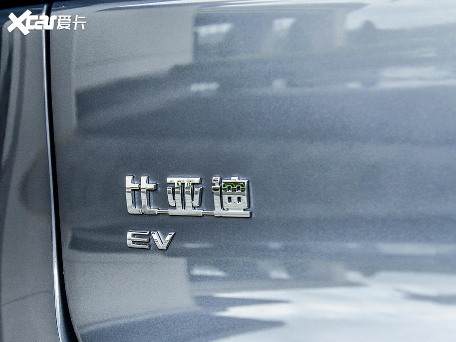 2021EV (q)ܰ愓(chung)Ş