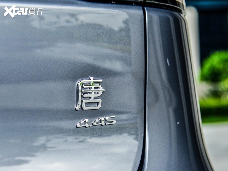 2021EV (q)ܰ愓(chung)Ş