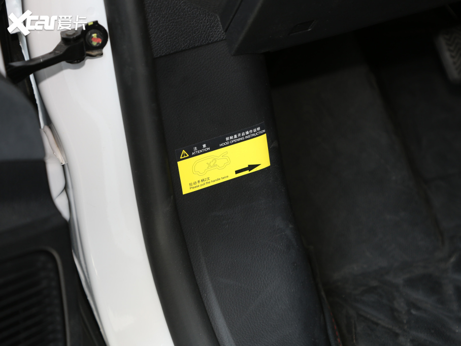 2021EV Ŀ ܰ愓(chung)Ş