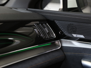 2021Ŀ (q)ܰ愓(chung)Ş п؅^(q)