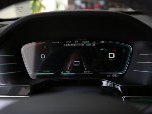 2021Ŀ (q)ܰ愓(chung)Ş п؅^(q)