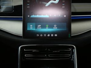 2021Ŀ (q)ܰ愓(chung)Ş п؅^(q)