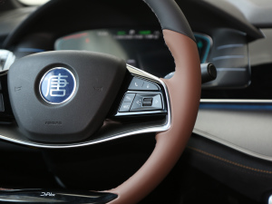 2021Ŀ (q)ܰ愓(chung)Ş п؅^(q)