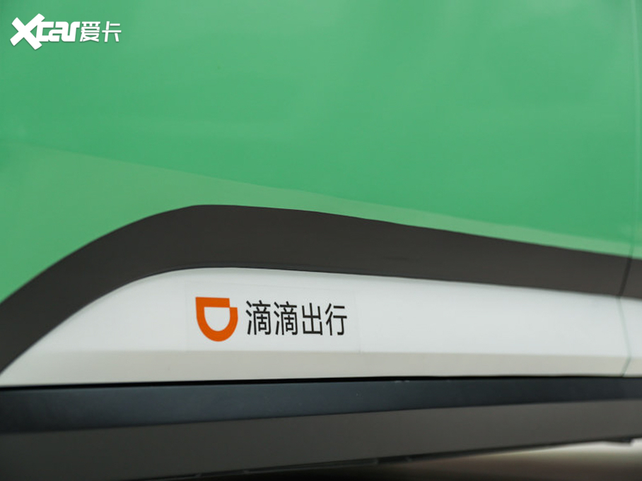 2021��ȁ���D1 �I���� 