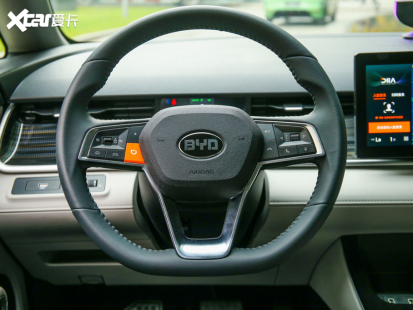 比亞迪汽車2021款比亞迪D1