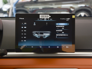 2021(j) m(x) A {(dio){(dio)(ji)