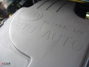 2009款1.0L 尊贵版 其它