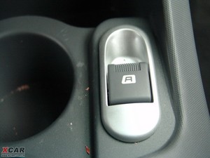 2009款1.0L 尊贵版 中控区