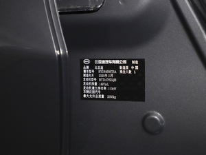 2021(jng) 1.5T ԄӺA 