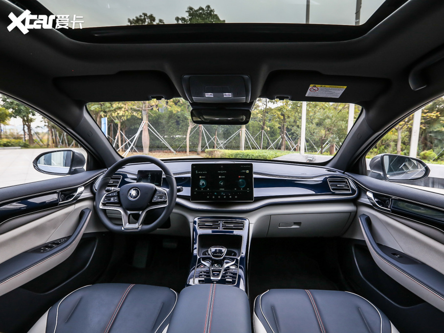 2021PLUS DM-i 120KM Ş