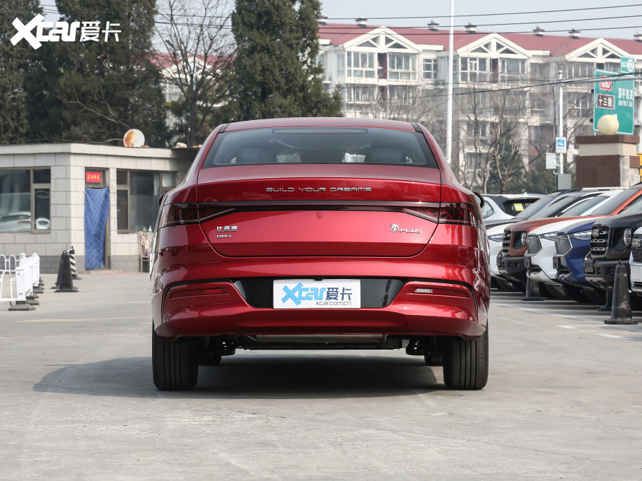 2021PLUS DM-i 120KM Ş