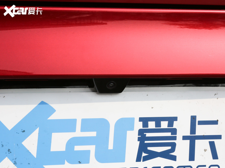 2021PLUS DM-i 120KM Ş