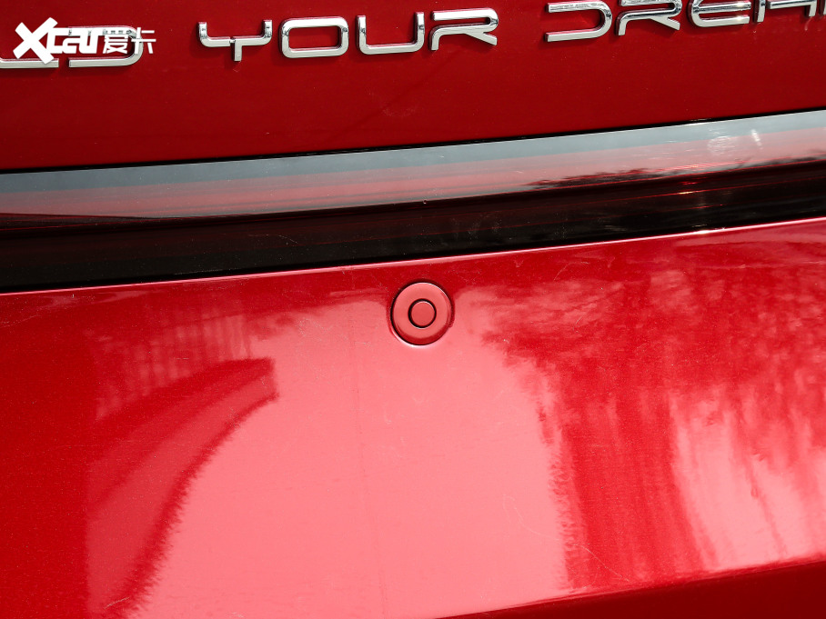 2021PLUS DM-i 120KM Ş