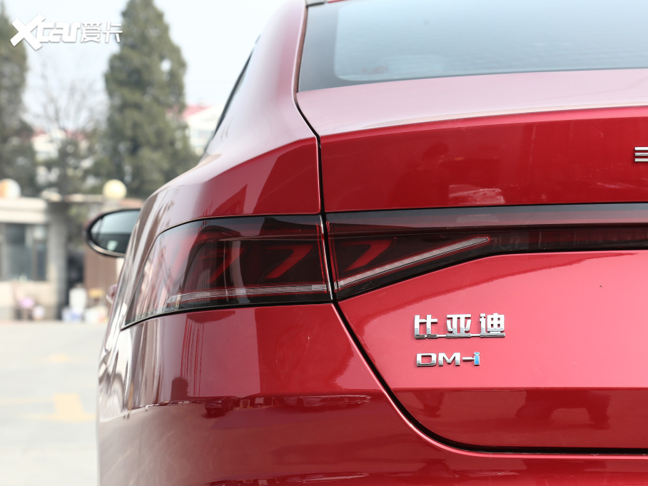 2021PLUS DM-i 120KM Ş