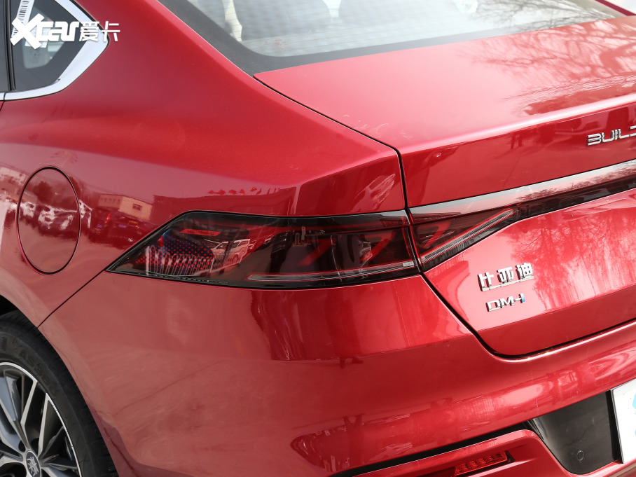 2021PLUS DM-i 120KM Ş