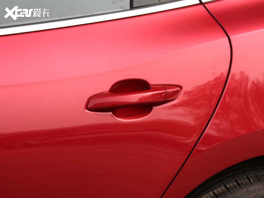 2021PLUS DM-i 120KM Ş