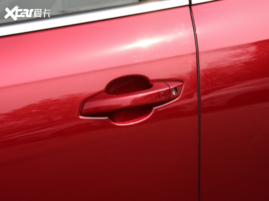 2021PLUS DM-i 120KM Ş