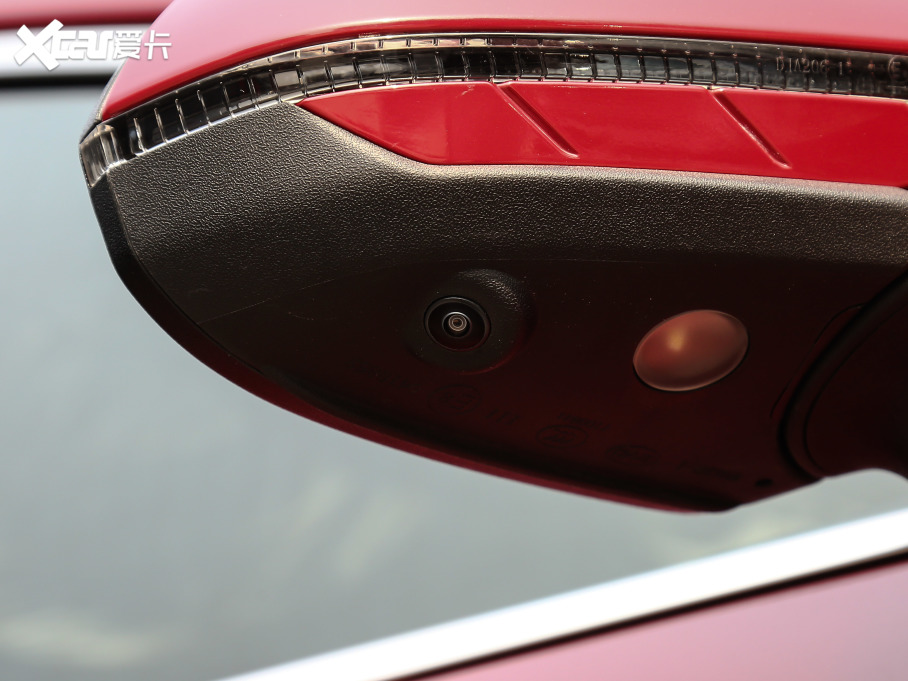 2021PLUS DM-i 120KM Ş