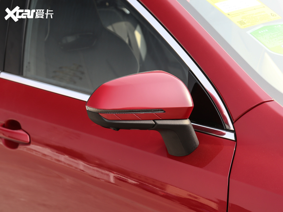 2021PLUS DM-i 120KM Ş