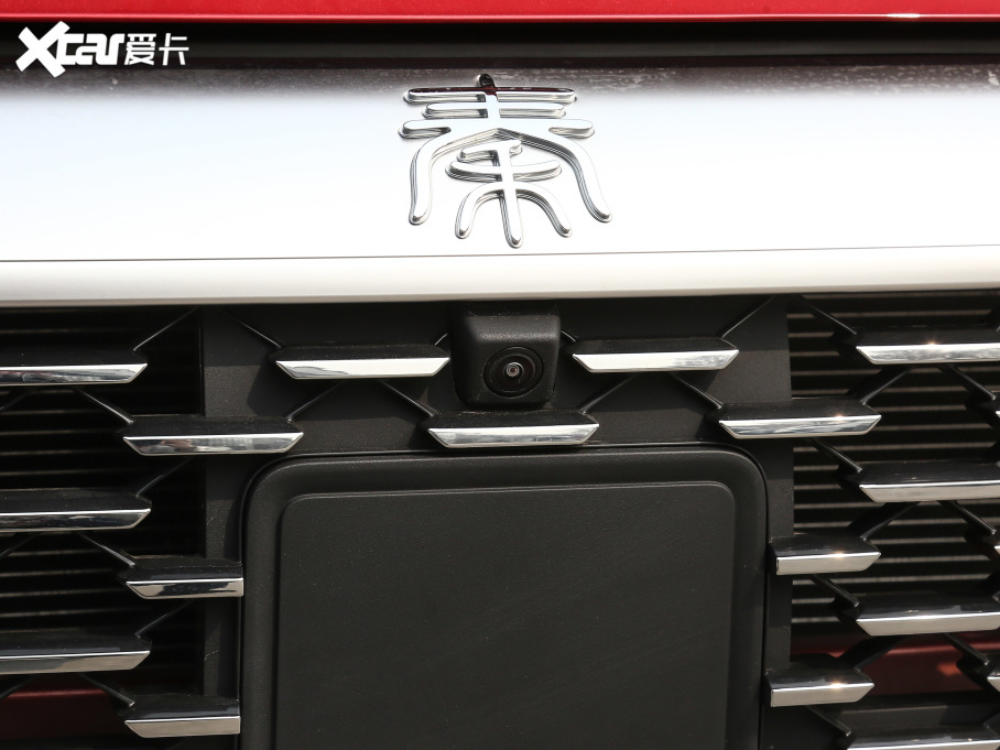 2021PLUS DM-i 120KM Ş