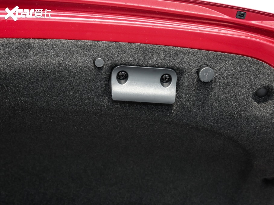 2021PLUS DM-i 120KM Ş