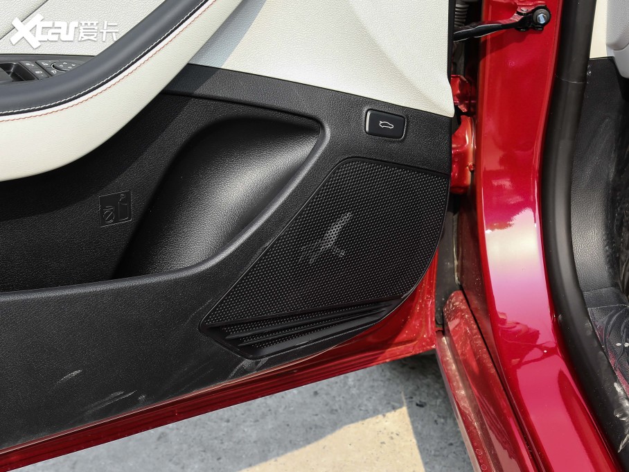 2021PLUS DM-i 120KM Ş