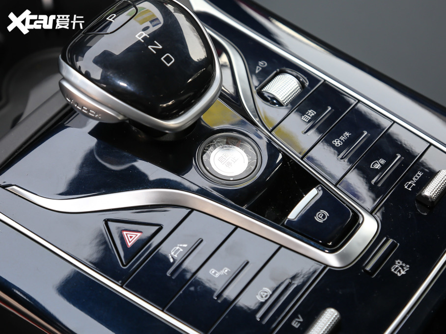 2021PLUS DM-i 120KM Ş