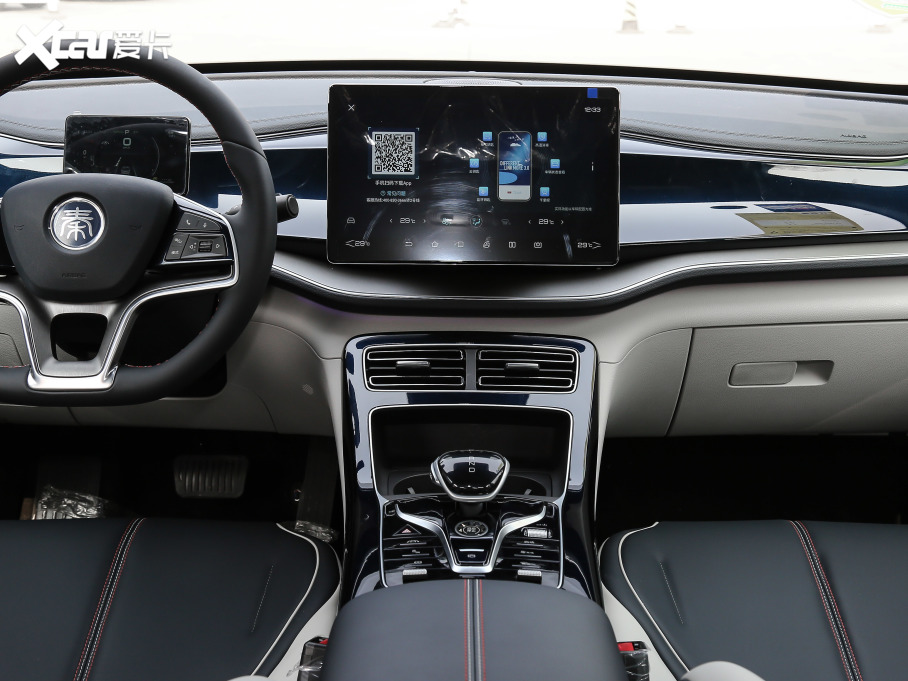 2021PLUS DM-i 120KM Ş