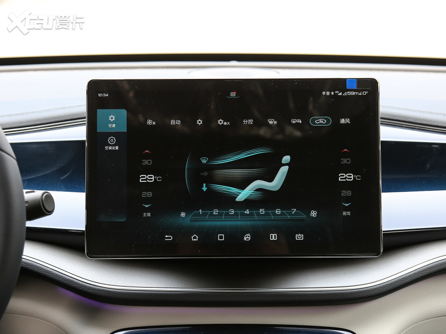 2021����PLUS DM-i 120KM ��Ş��