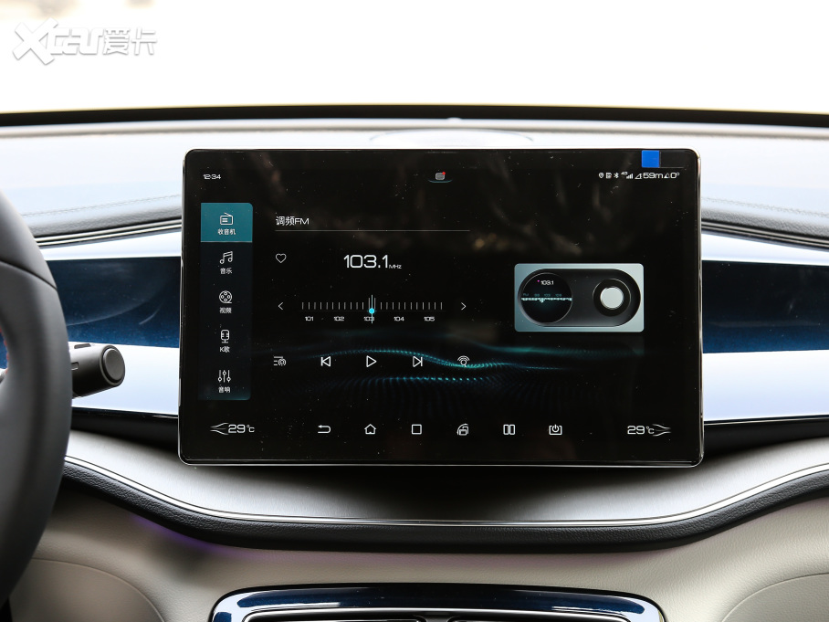 2021PLUS DM-i 120KM Ş