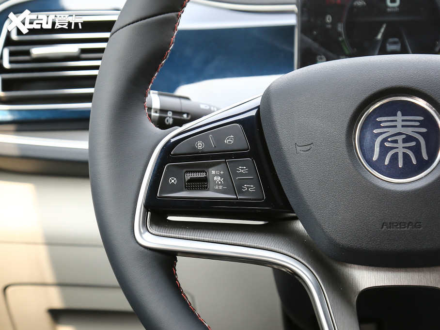 2021PLUS DM-i 120KM Ş