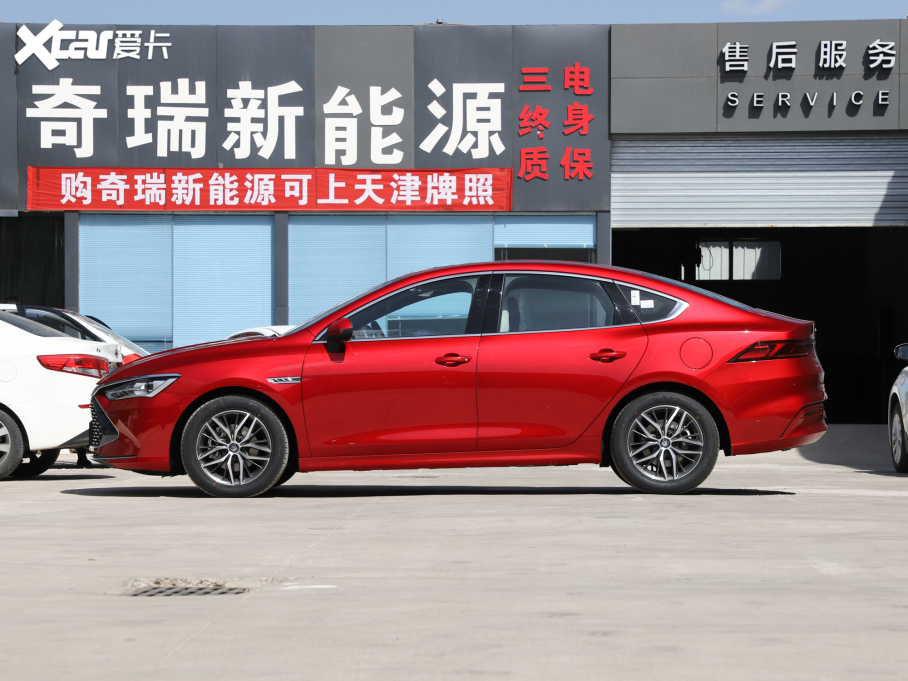 2021PLUS DM-i 55KM Ş