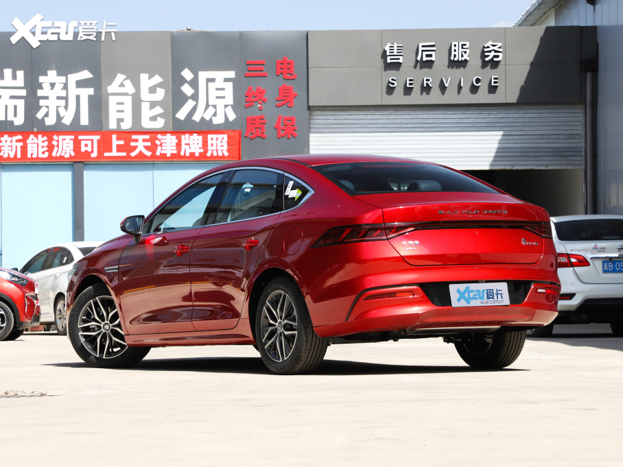 2021PLUS DM-i 55KM Ş