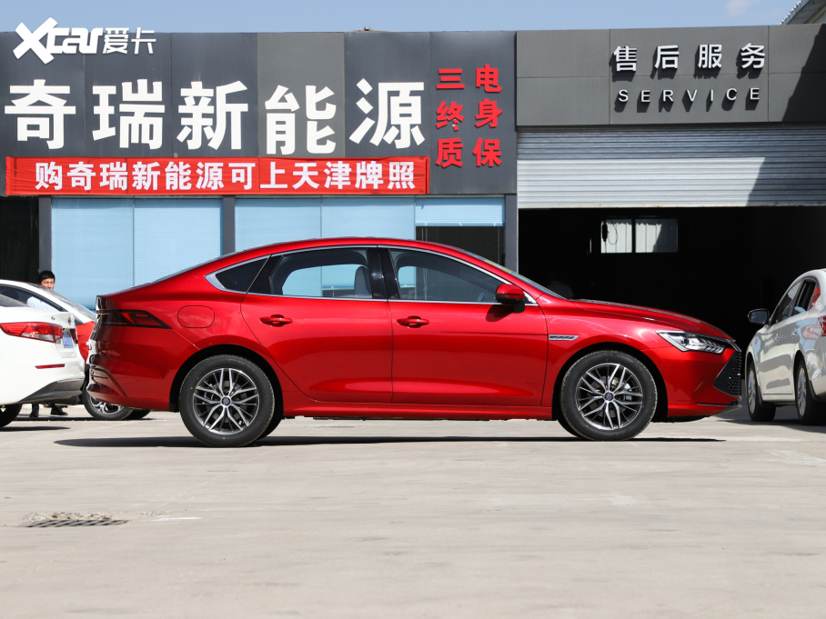 2021PLUS DM-i 55KM Ş