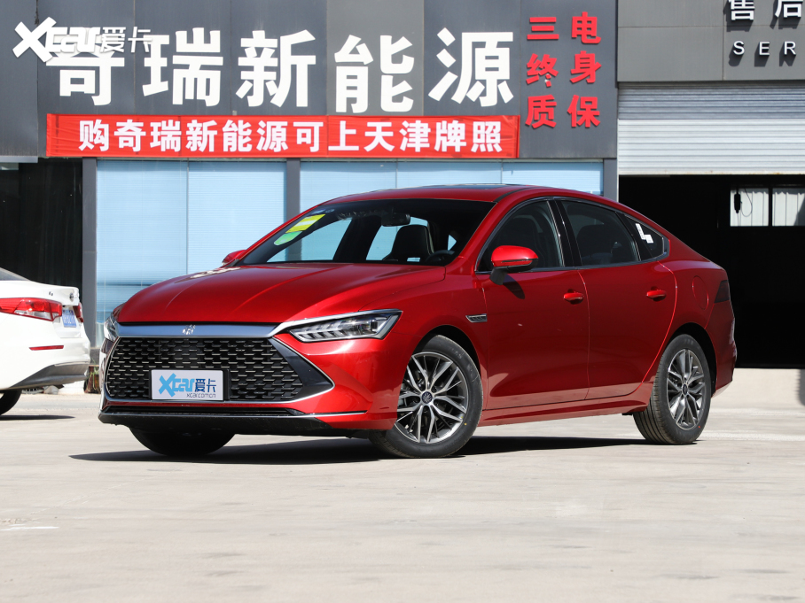 2021PLUS DM-i 55KM Ş