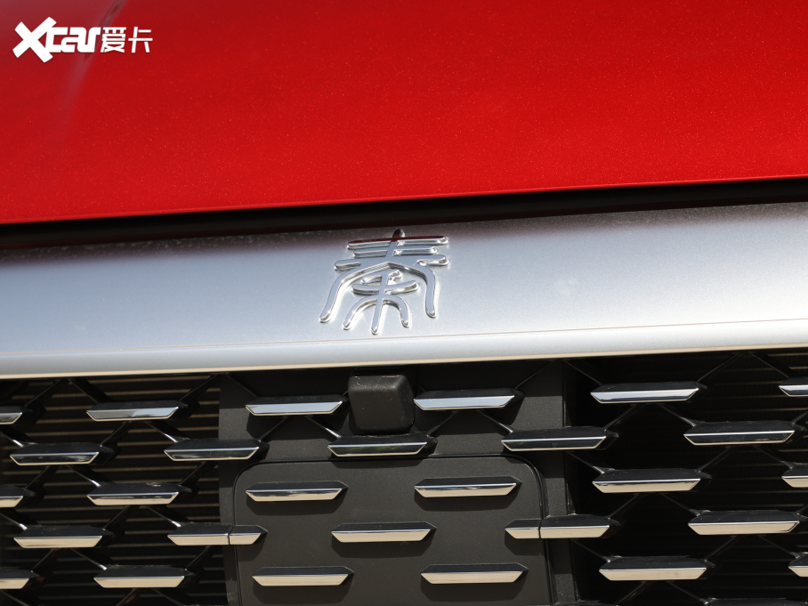 2021PLUS DM-i 55KM Ş