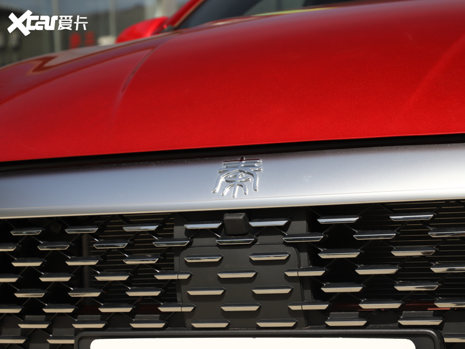 2021PLUS DM-i 55KM Ş