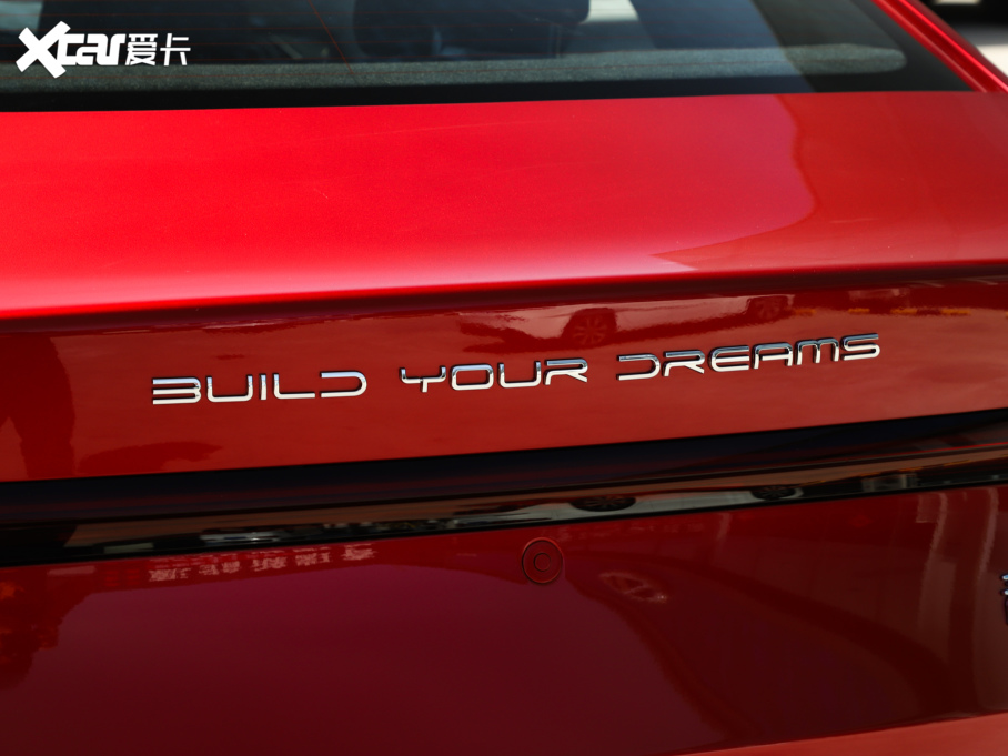 2021PLUS DM-i 55KM Ş