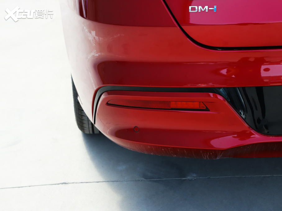 2021PLUS DM-i 55KM Ş