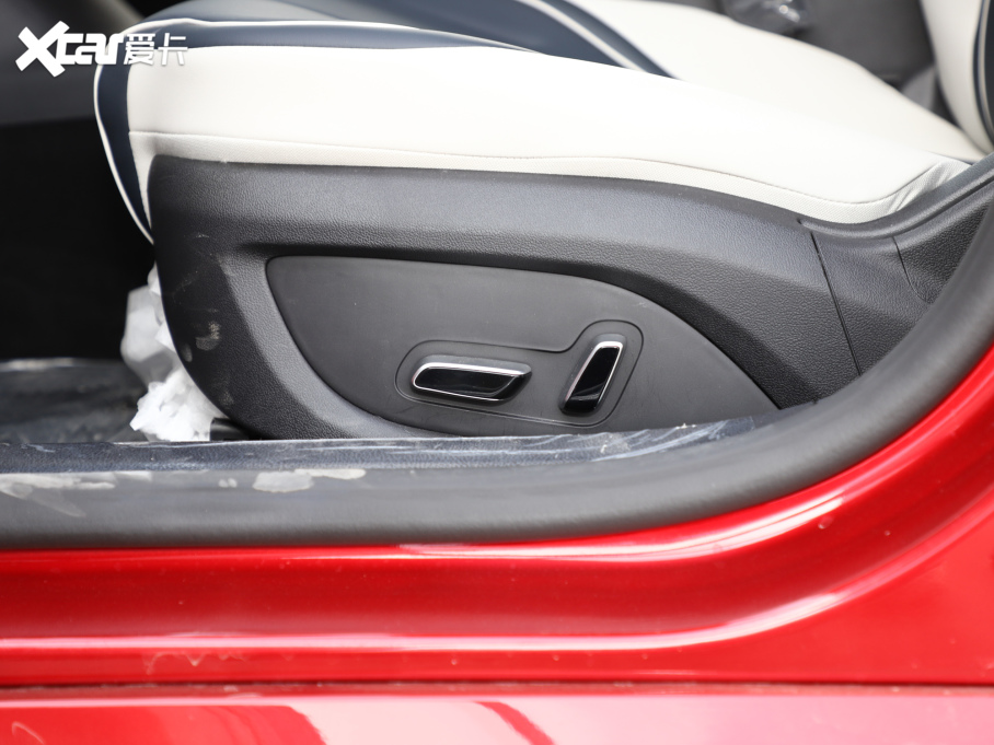 2021PLUS DM-i 55KM Ş