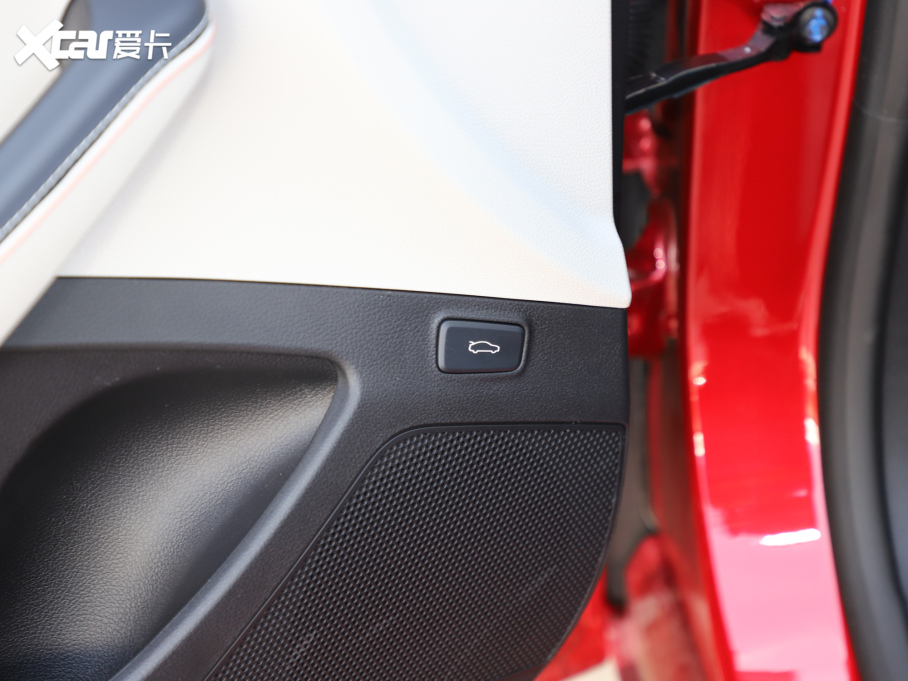 2021PLUS DM-i 55KM Ş