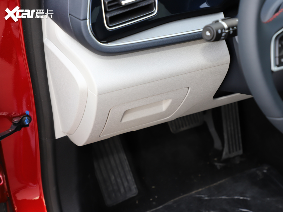 2021PLUS DM-i 55KM Ş