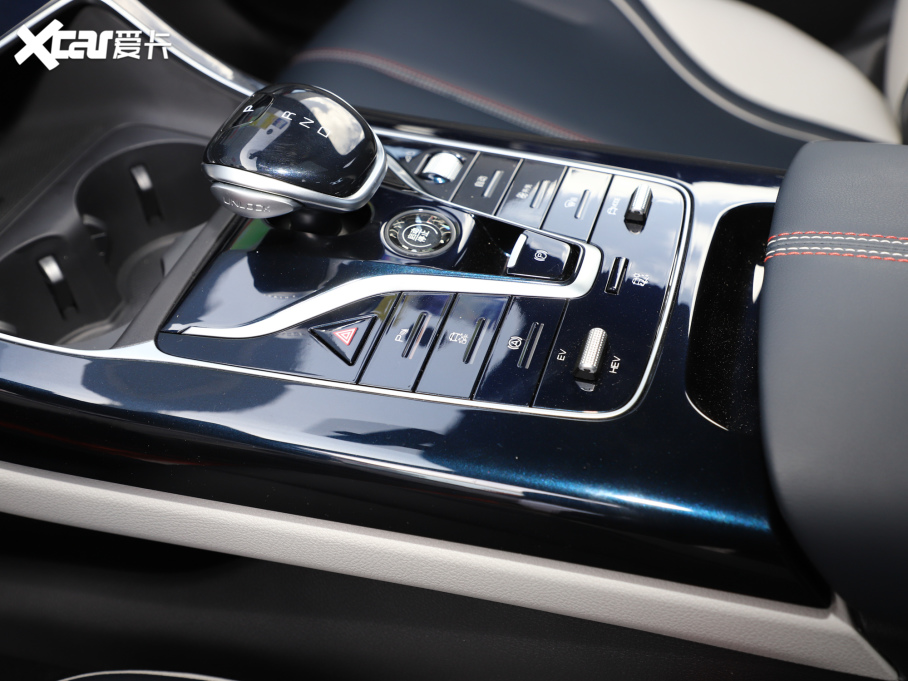 2021PLUS DM-i 55KM Ş