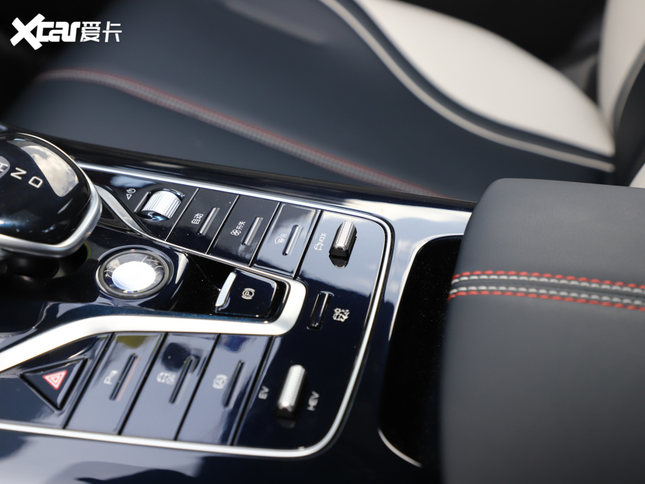 2021PLUS DM-i 55KM Ş