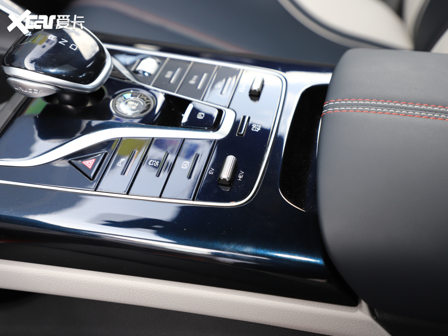 2021PLUS DM-i 55KM Ş