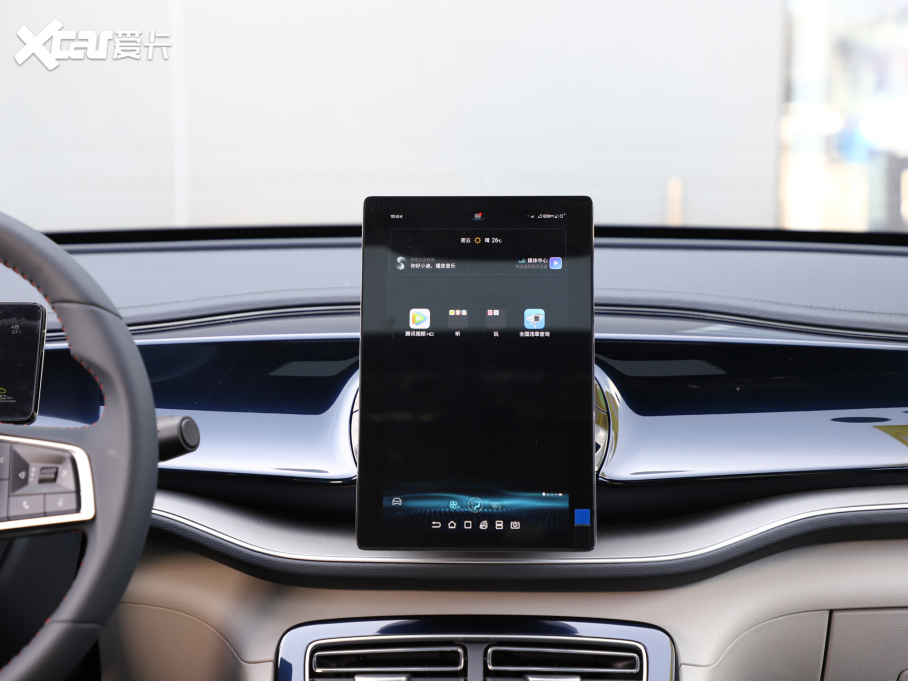 2021PLUS DM-i 55KM Ş