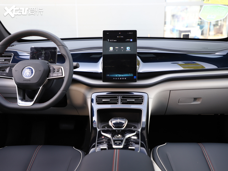 2021PLUS DM-i 55KM Ş