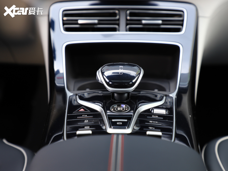 2021PLUS DM-i 55KM Ş