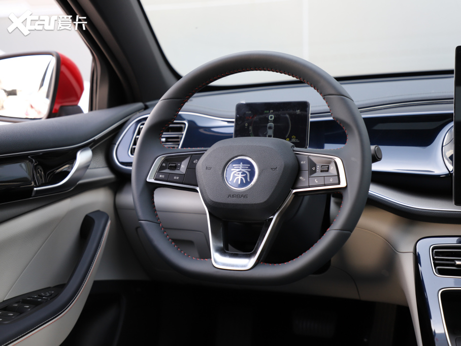 2021PLUS DM-i 55KM Ş