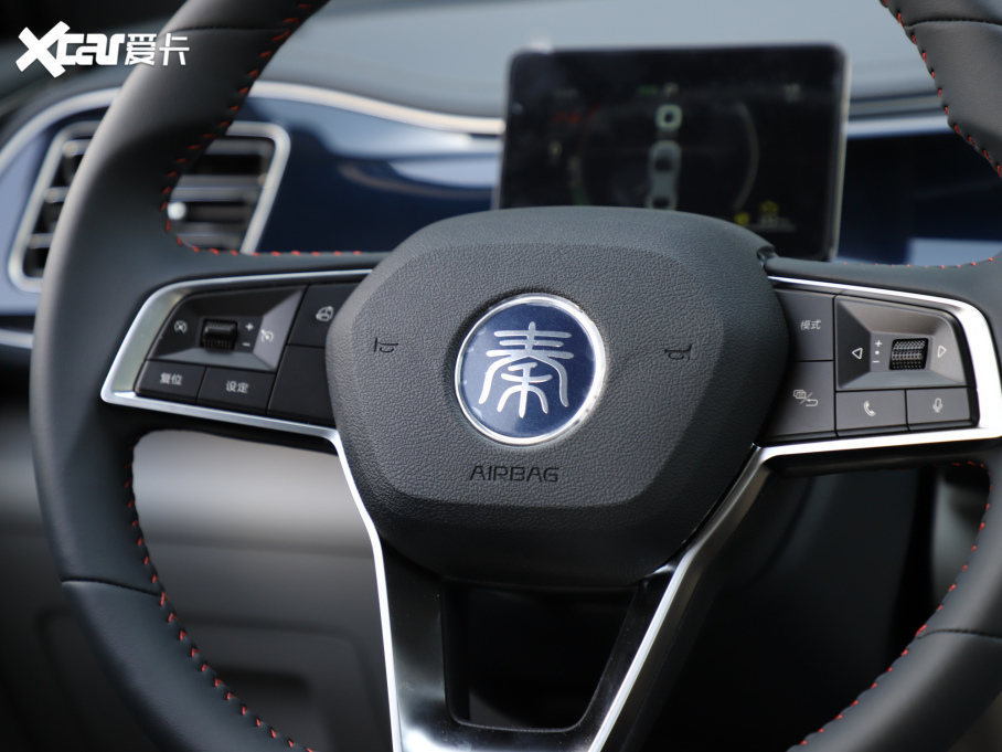 2021PLUS DM-i 55KM Ş